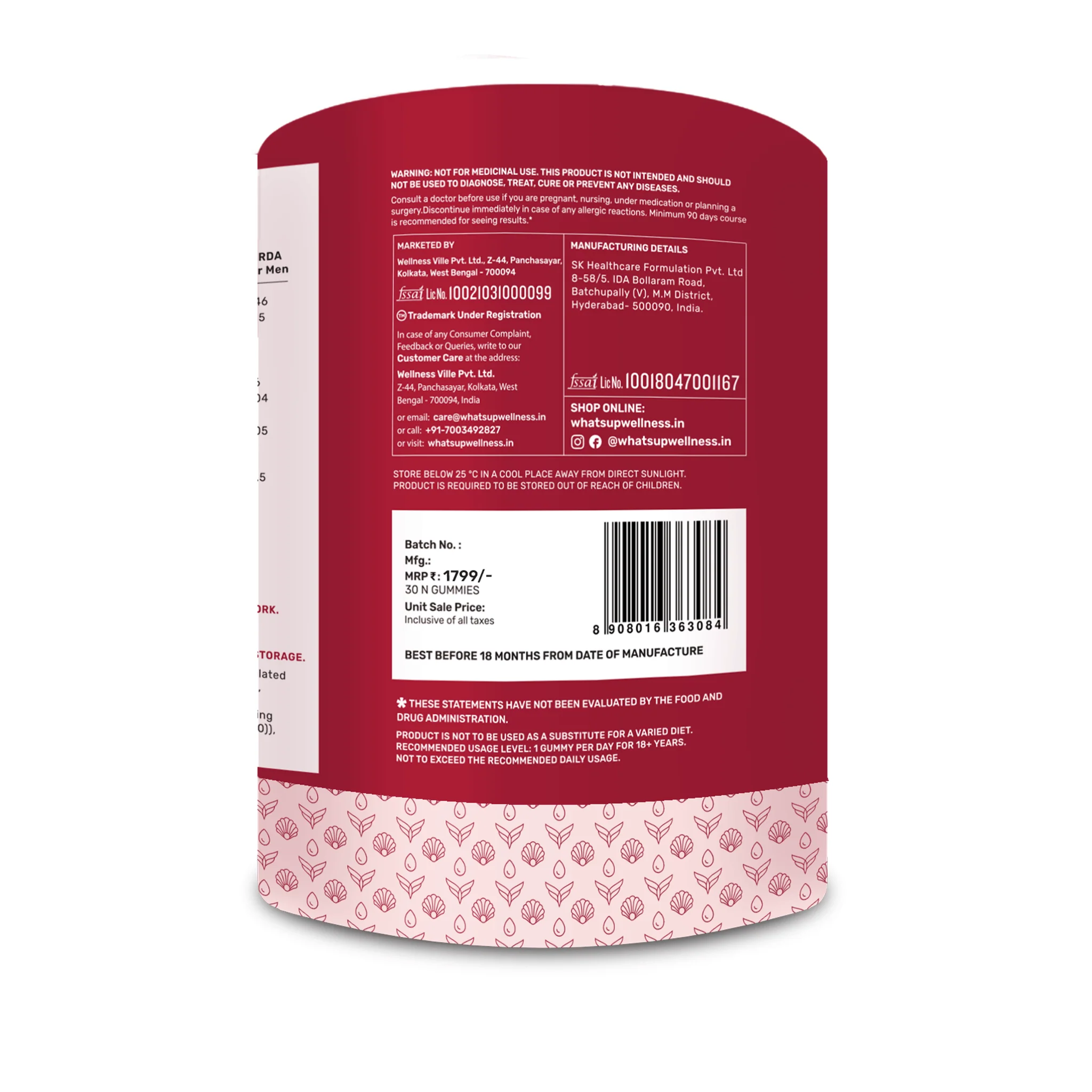 Glutathione Gummies - Image 12